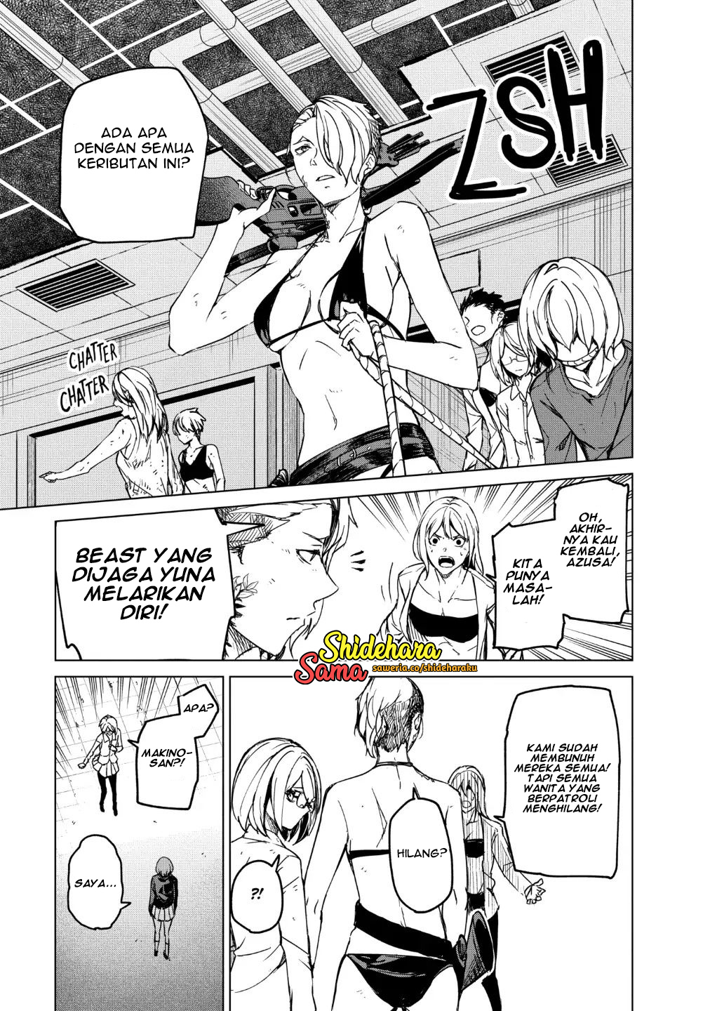 Kyosei Tensei Chapter 19 - halaman 22