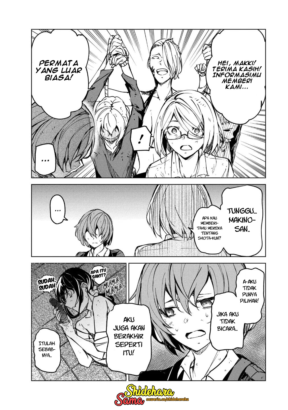 Kyosei Tensei Chapter 19 - halaman 23