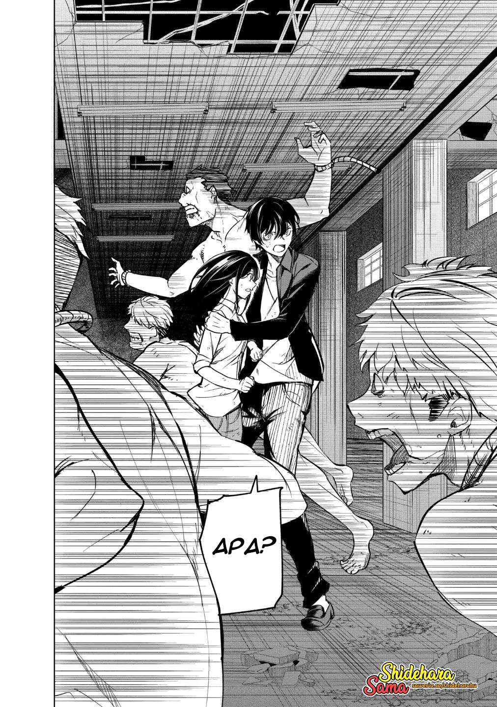 Kyosei Tensei Chapter 19 - halaman 5