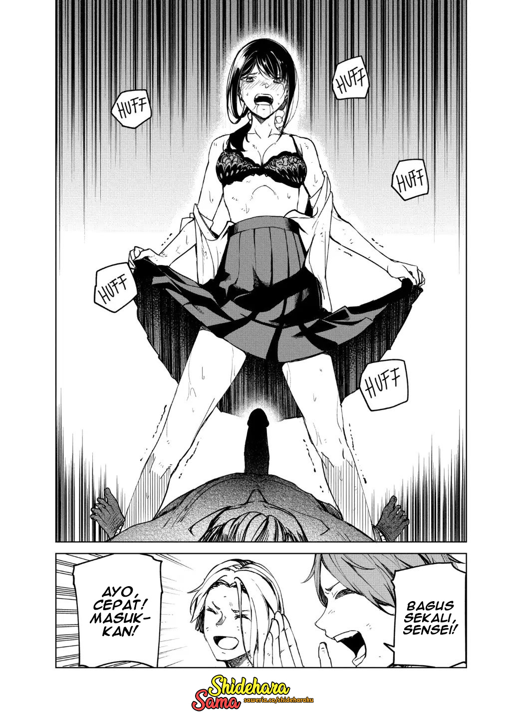Kyosei Tensei Chapter 19 - halaman 7