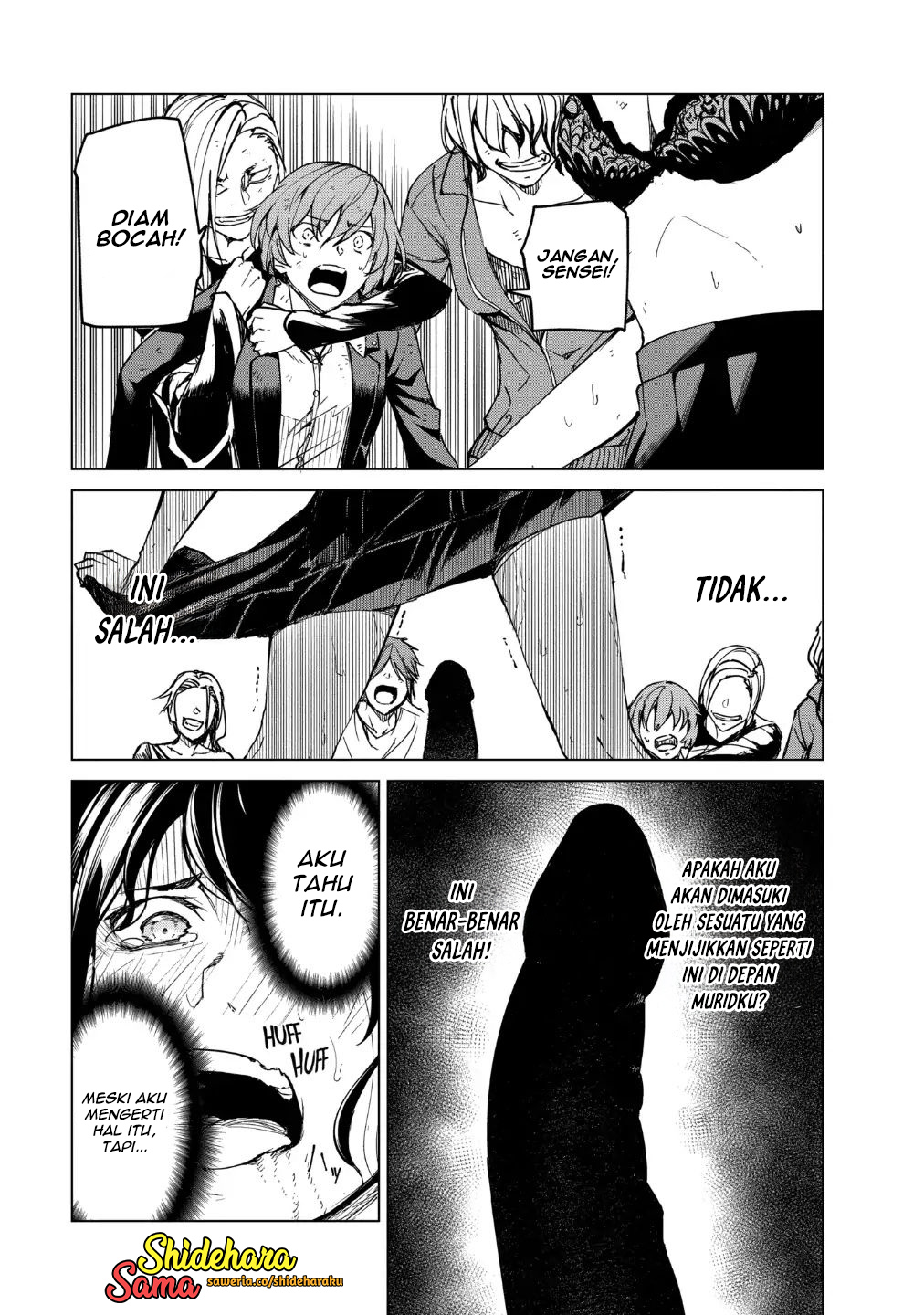 Kyosei Tensei Chapter 19 - halaman 8