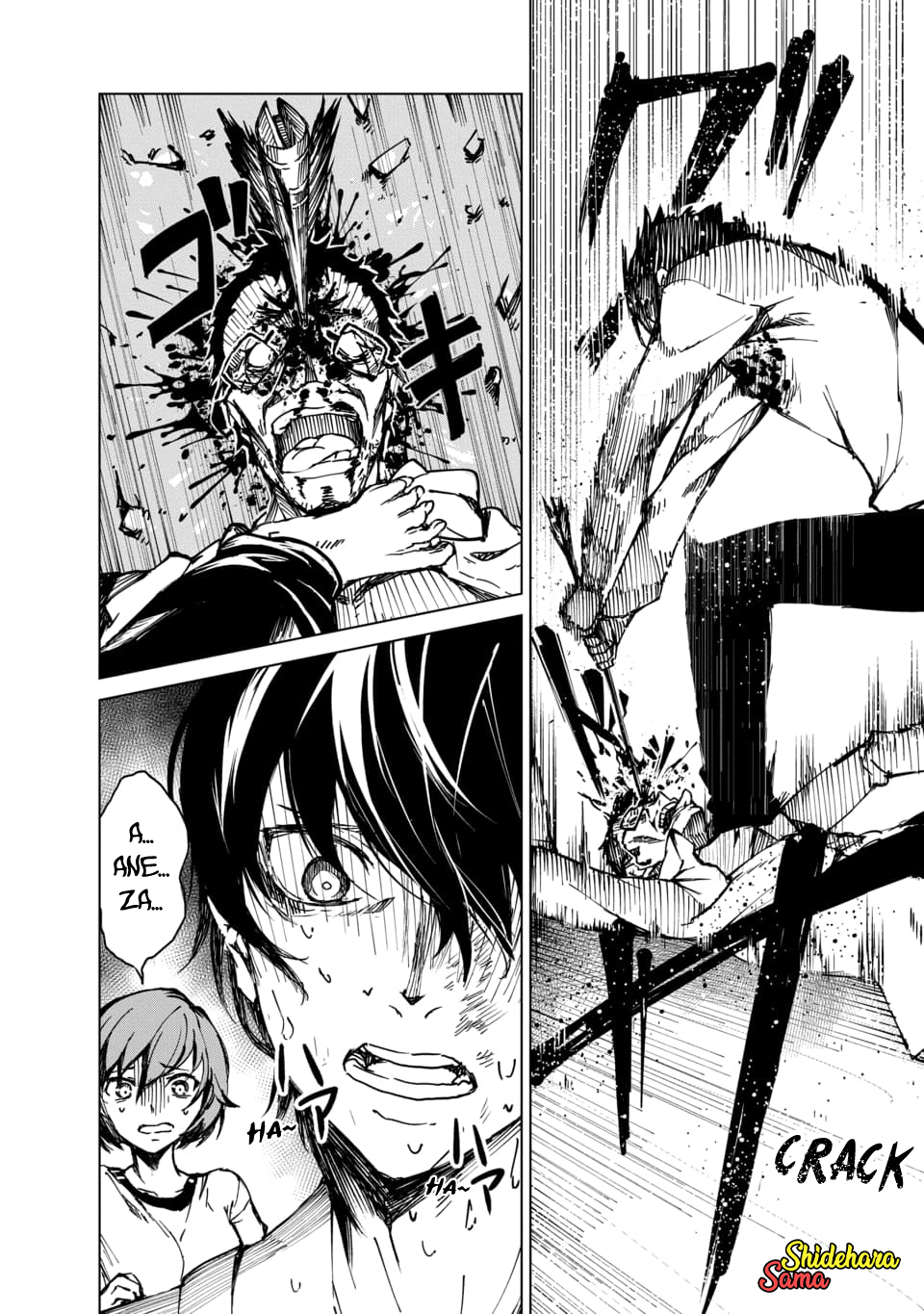 Kyosei Tensei Chapter 2.1 - halaman 10