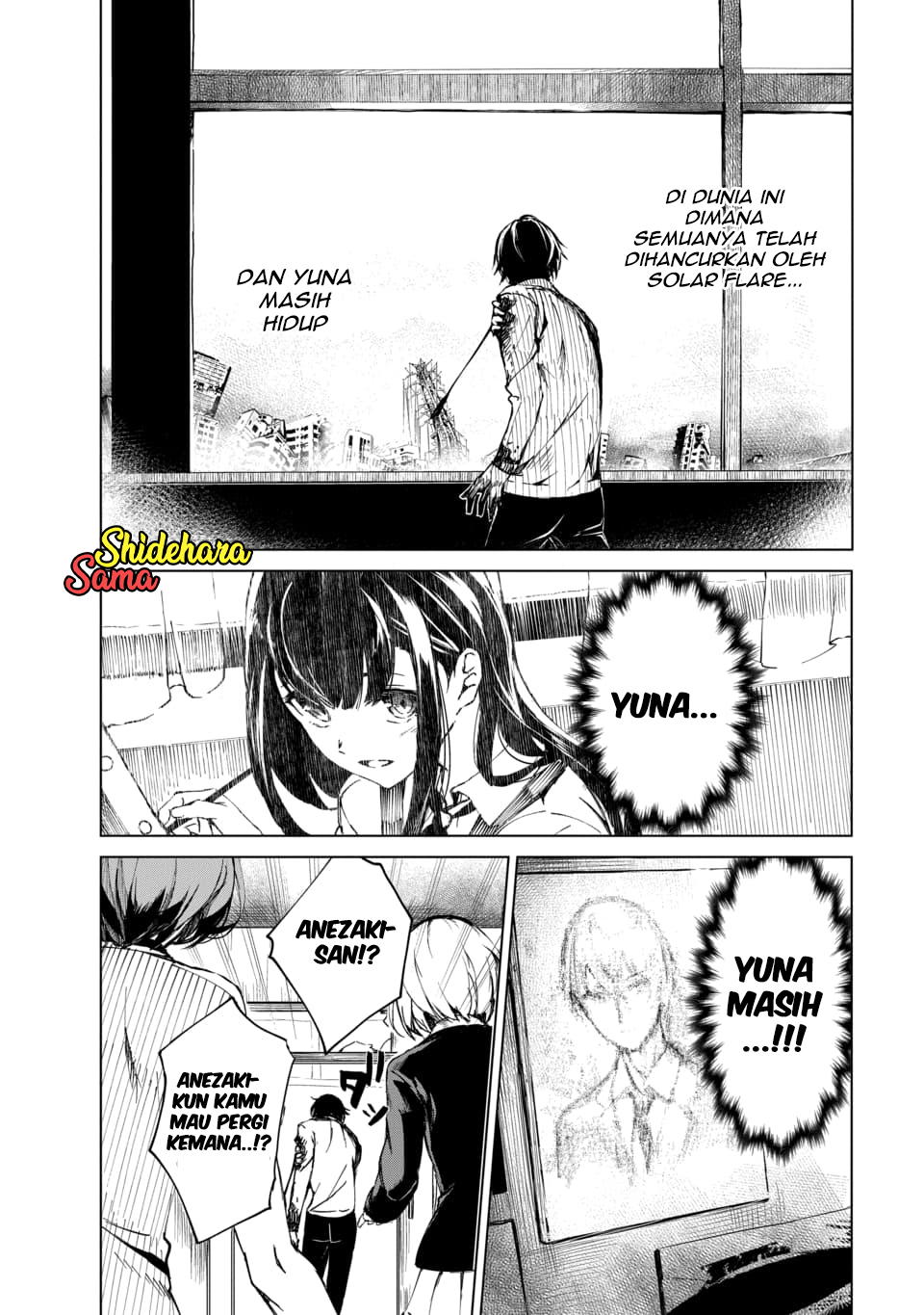 Kyosei Tensei Chapter 2.1 - halaman 2