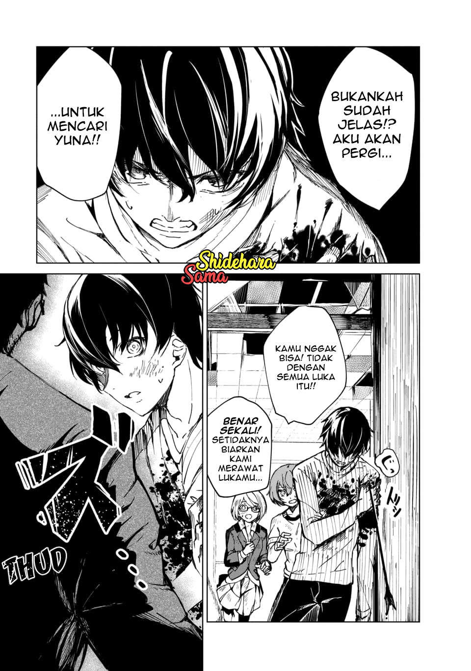 Kyosei Tensei Chapter 2.1 - halaman 3