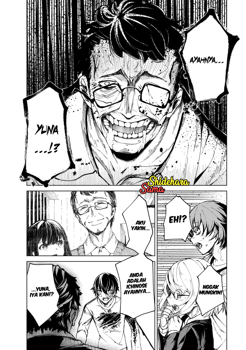 Kyosei Tensei Chapter 2.1 - halaman 6