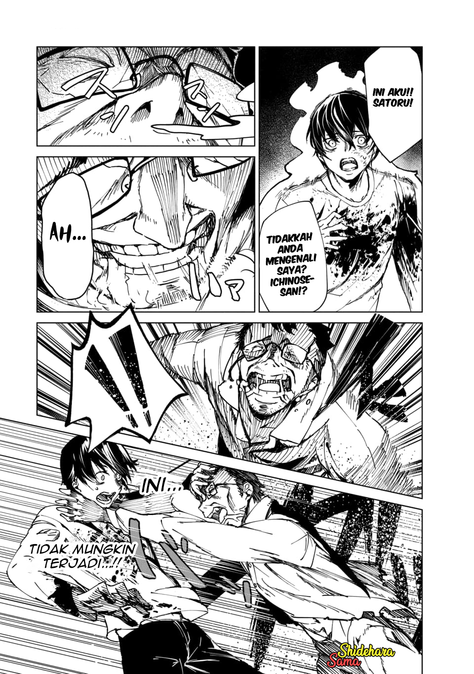 Kyosei Tensei Chapter 2.1 - halaman 7