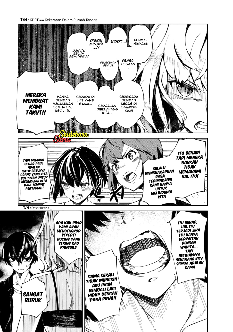 Kyosei Tensei Chapter 2.2 - halaman 11