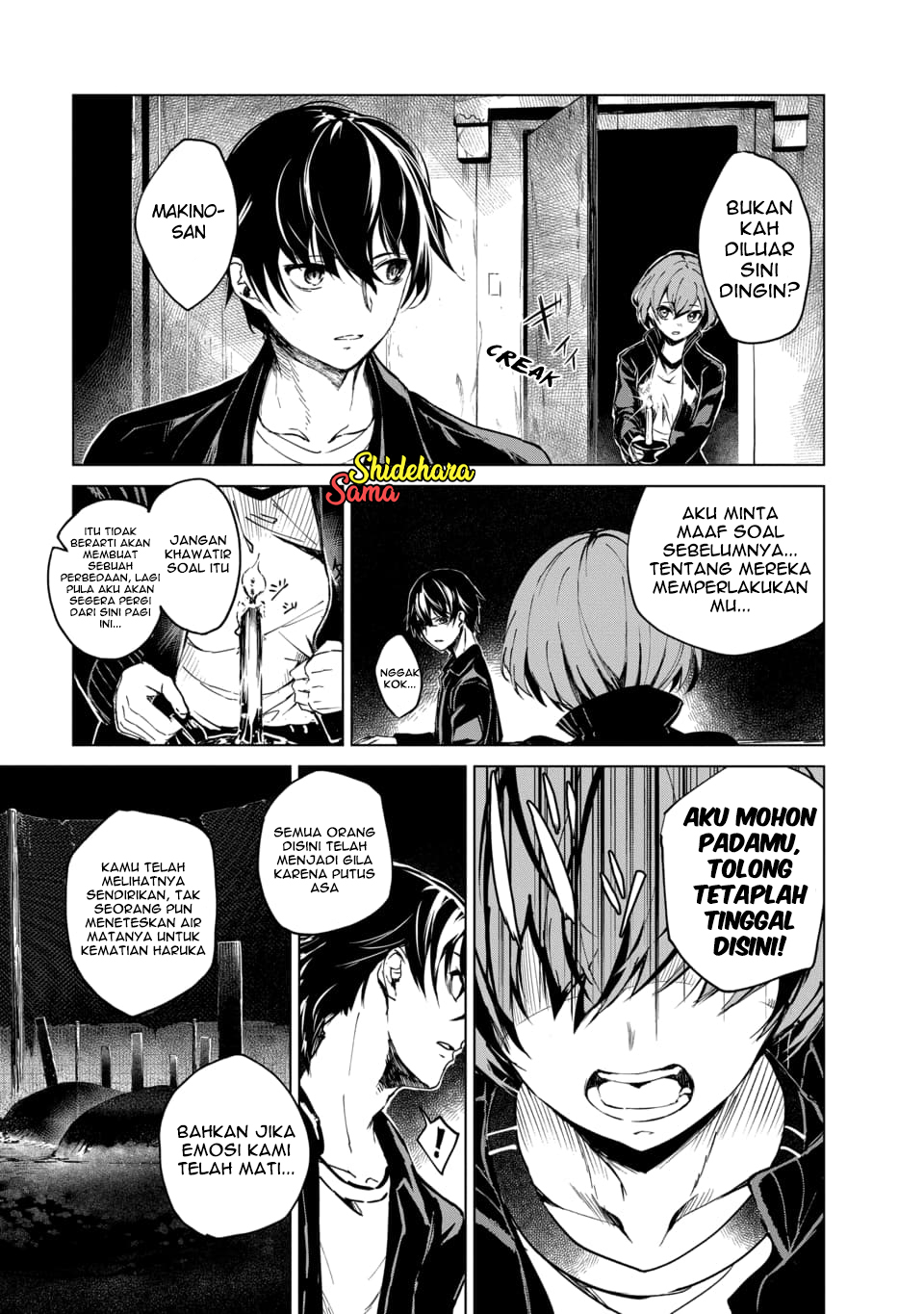 Kyosei Tensei Chapter 2.3 - halaman 4