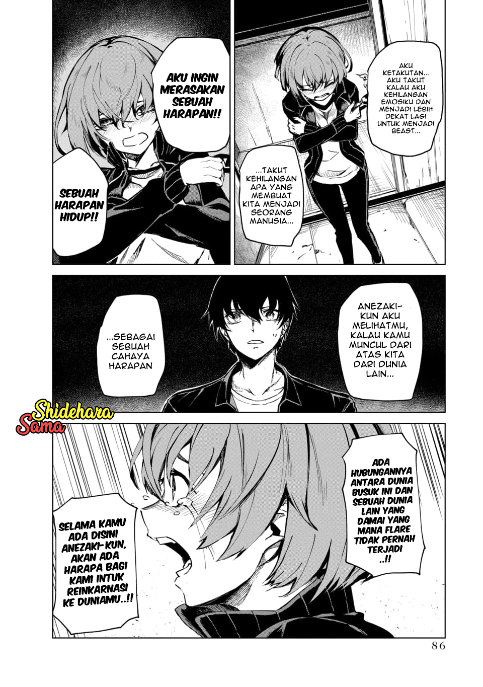 Kyosei Tensei Chapter 2.3 - halaman 5