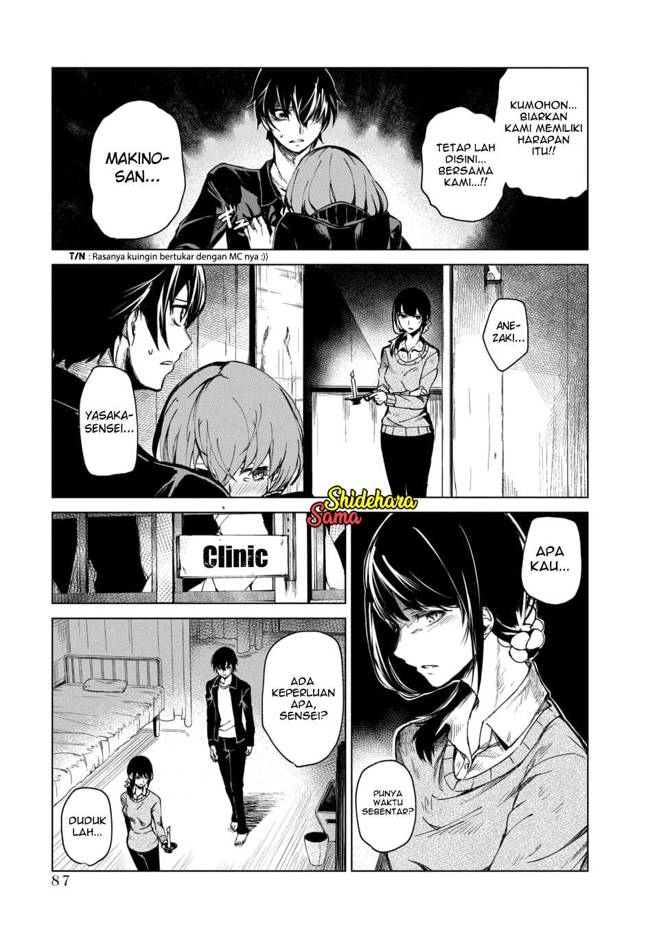 Kyosei Tensei Chapter 2.3 - halaman 6