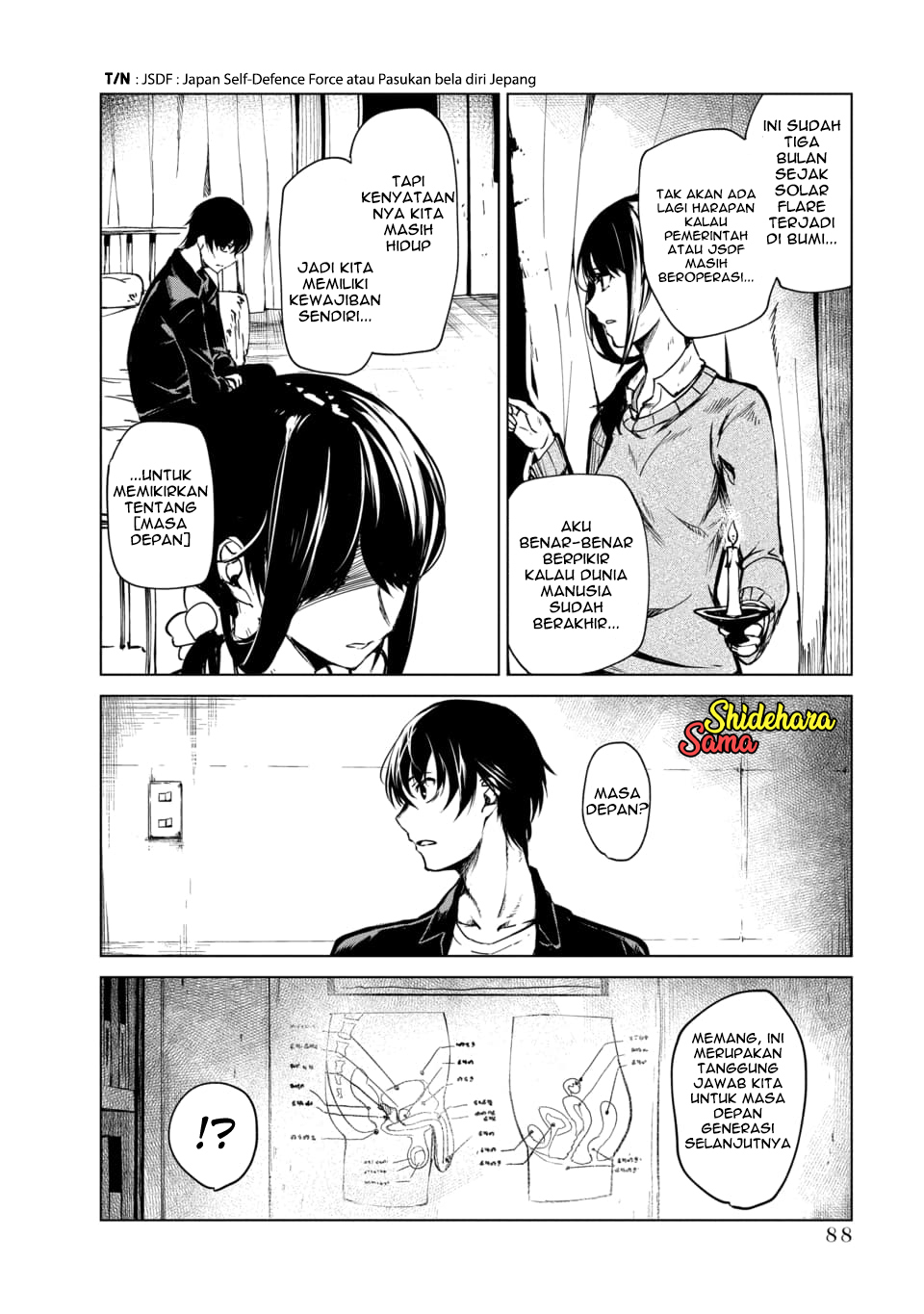 Kyosei Tensei Chapter 2.3 - halaman 7