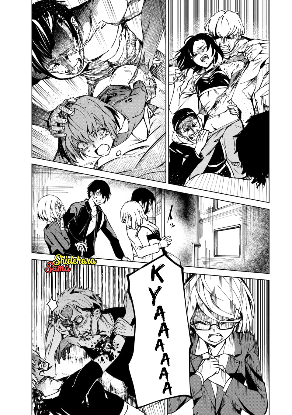 Kyosei Tensei Chapter 2.4 - halaman 11