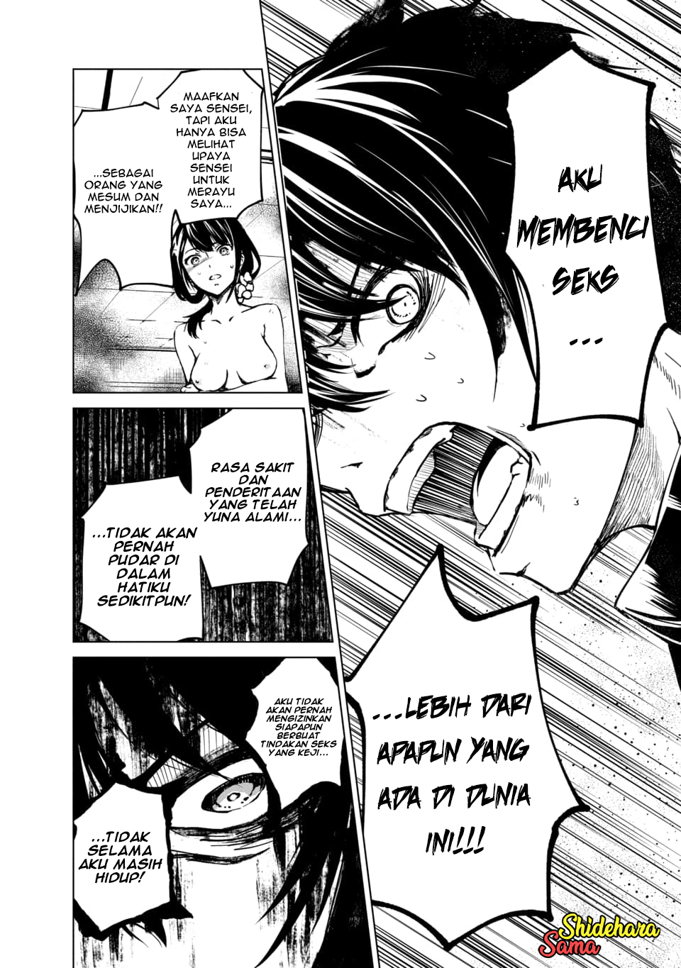 Kyosei Tensei Chapter 2.4 - halaman 3