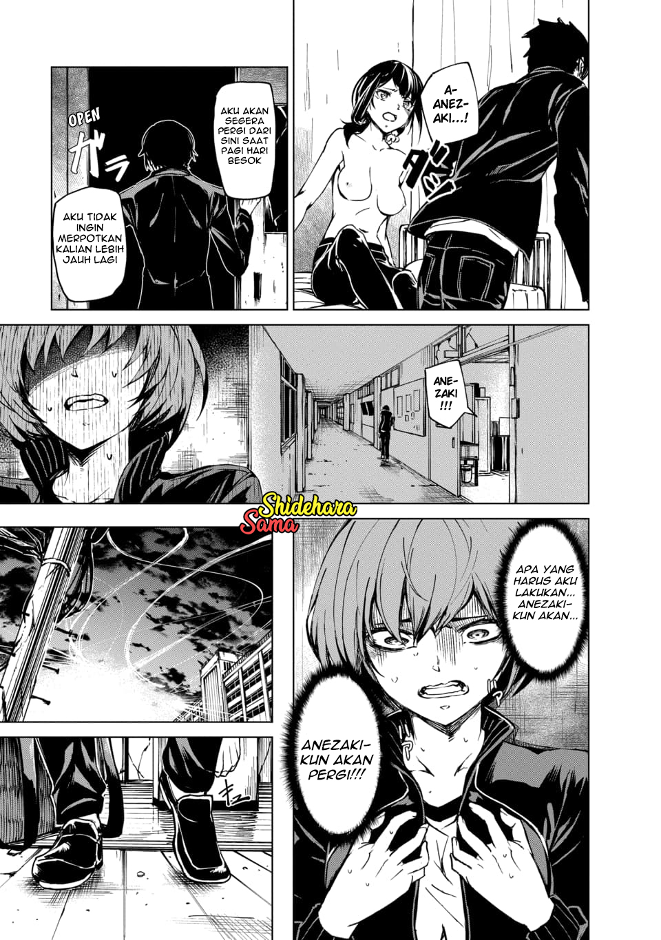 Kyosei Tensei Chapter 2.4 - halaman 4