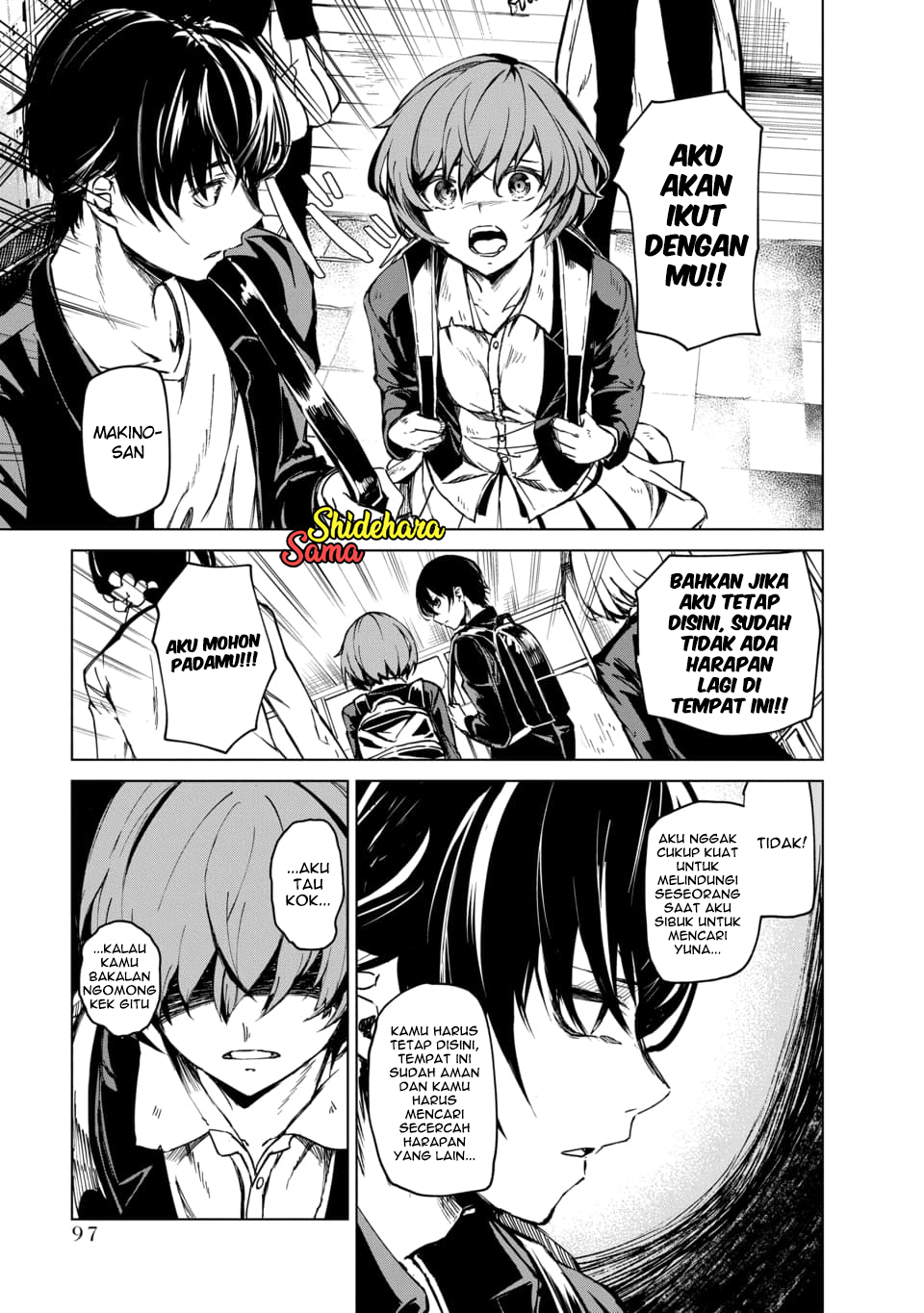 Kyosei Tensei Chapter 2.4 - halaman 6