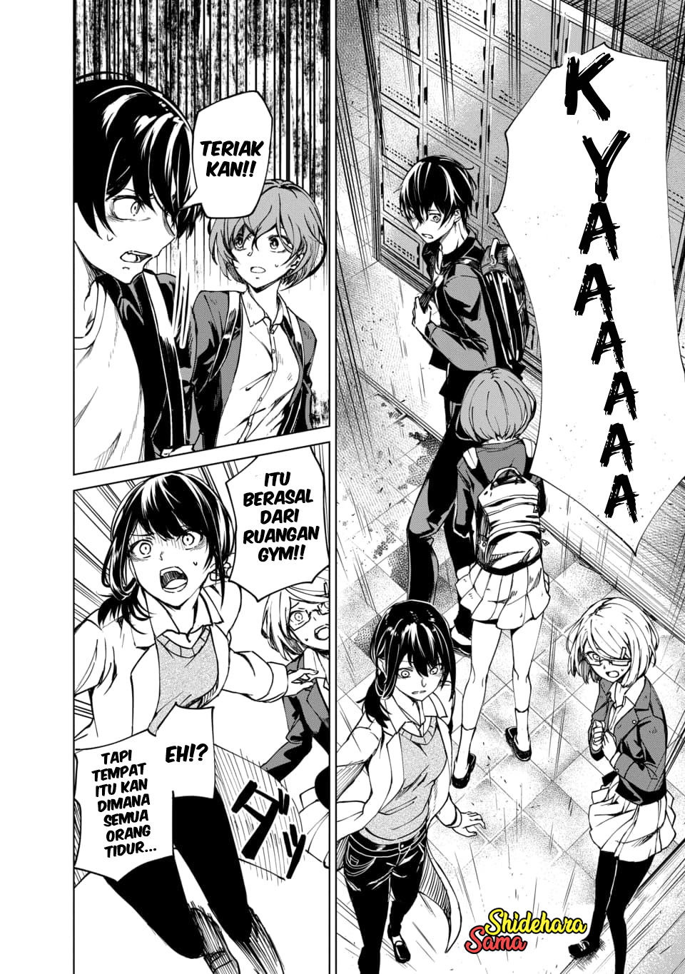 Kyosei Tensei Chapter 2.4 - halaman 7