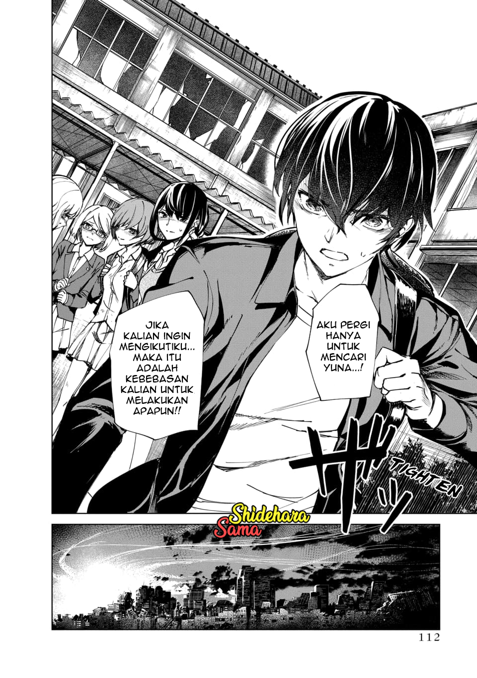 Kyosei Tensei Chapter 2.5 - halaman 11