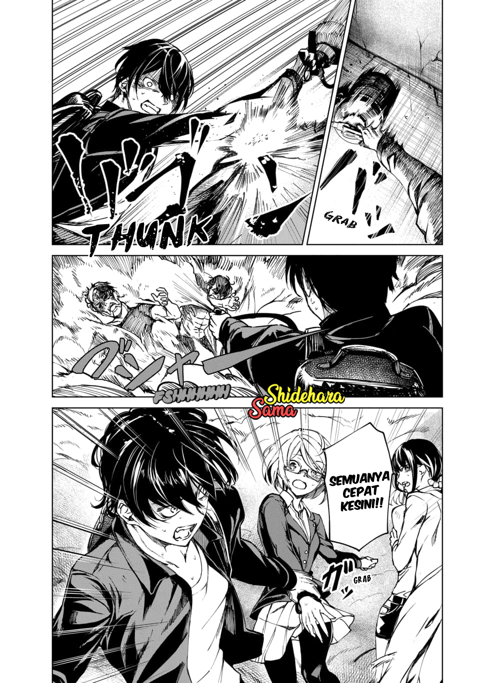 Kyosei Tensei Chapter 2.5 - halaman 3