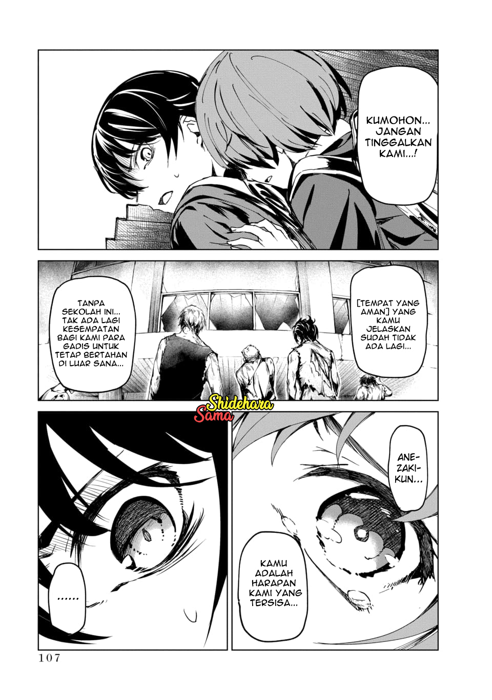 Kyosei Tensei Chapter 2.5 - halaman 6