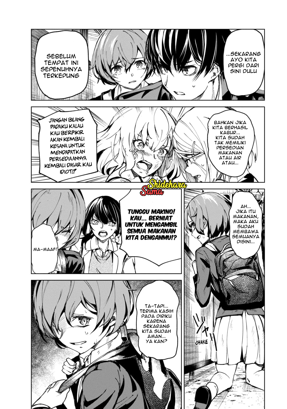 Kyosei Tensei Chapter 2.5 - halaman 7