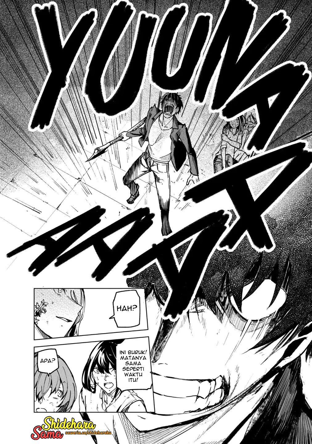 Kyosei Tensei Chapter 20 - halaman 11