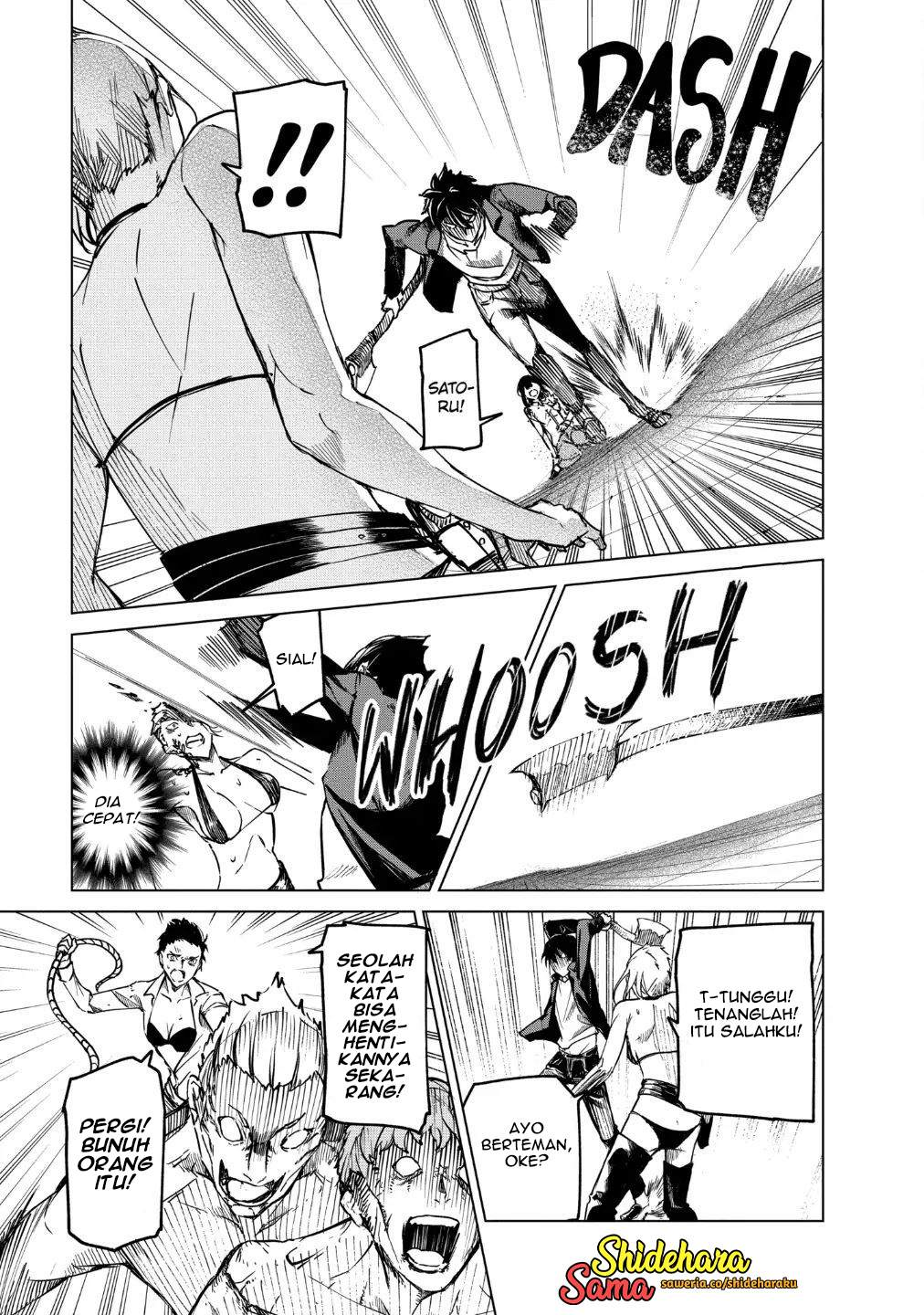Kyosei Tensei Chapter 20 - halaman 12
