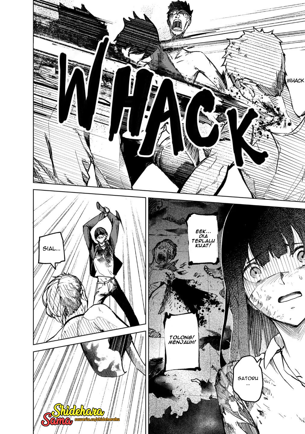 Kyosei Tensei Chapter 20 - halaman 13