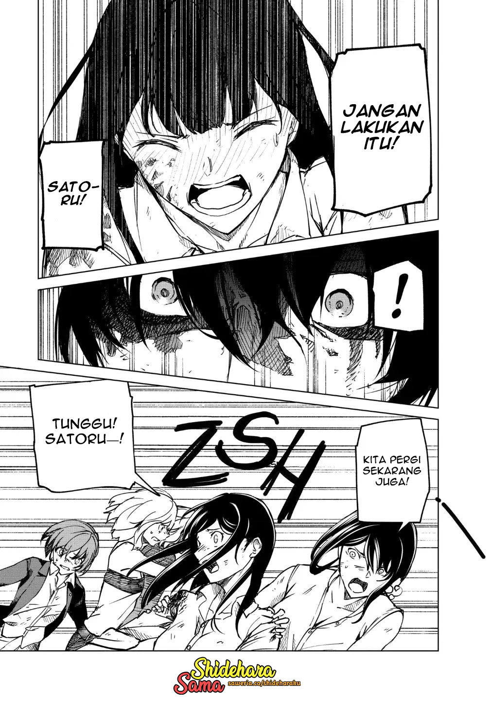 Kyosei Tensei Chapter 20 - halaman 14