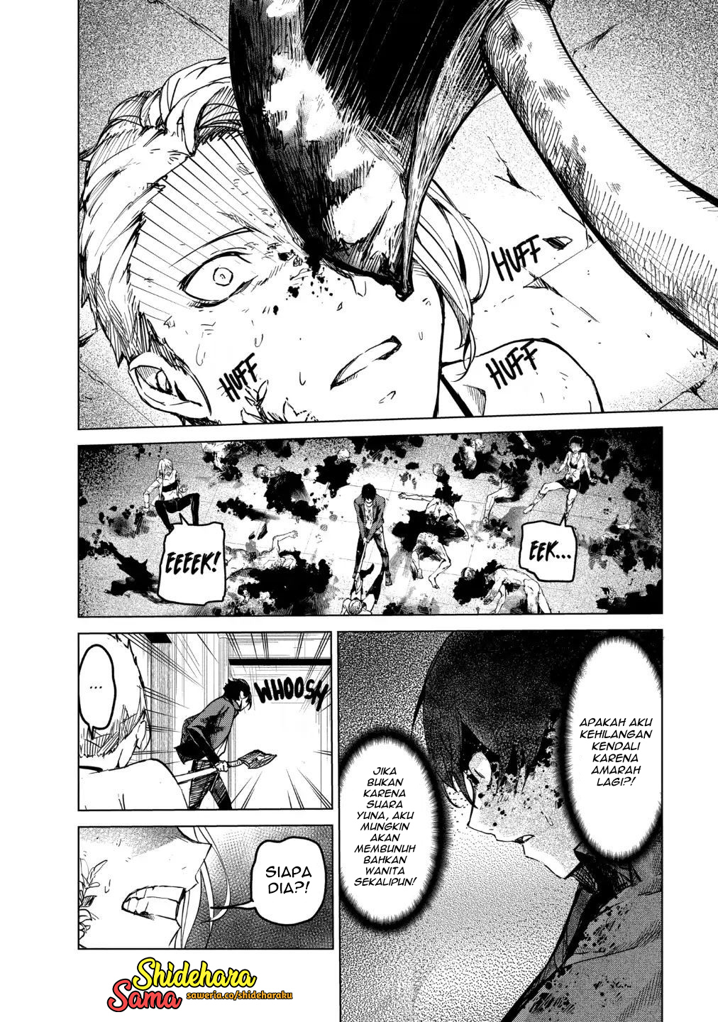 Kyosei Tensei Chapter 20 - halaman 15