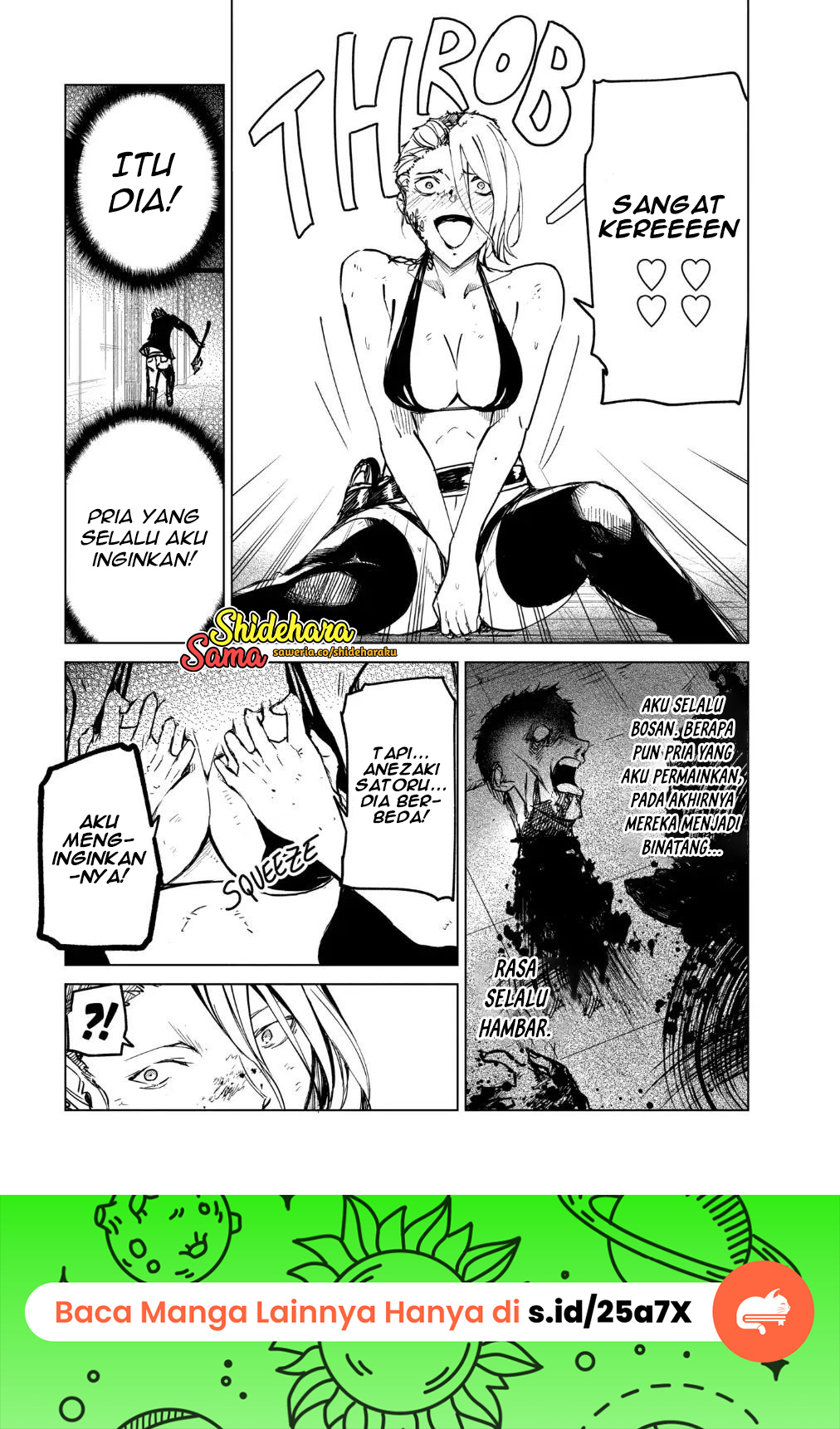 Kyosei Tensei Chapter 20 - halaman 16