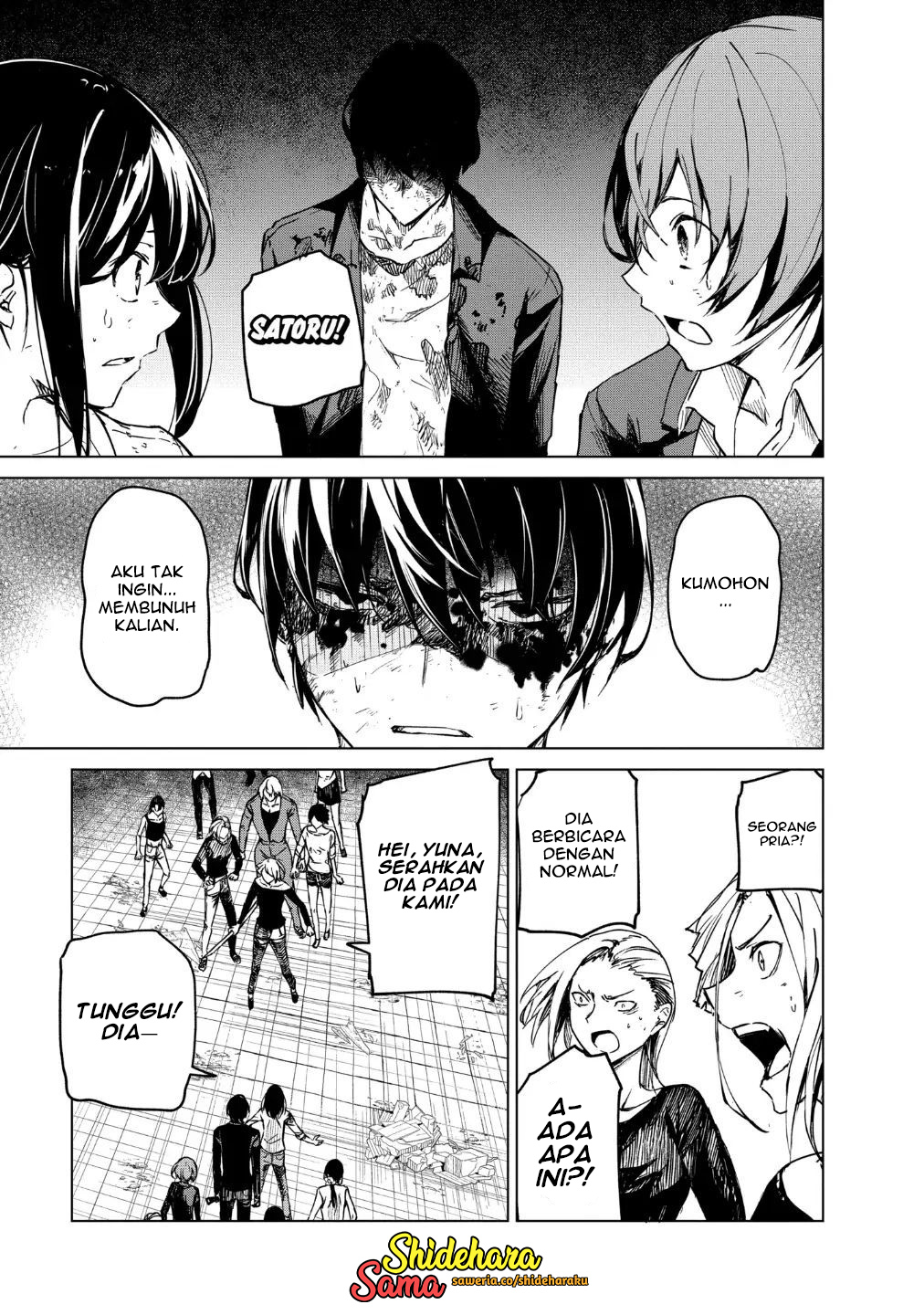 Kyosei Tensei Chapter 20 - halaman 18