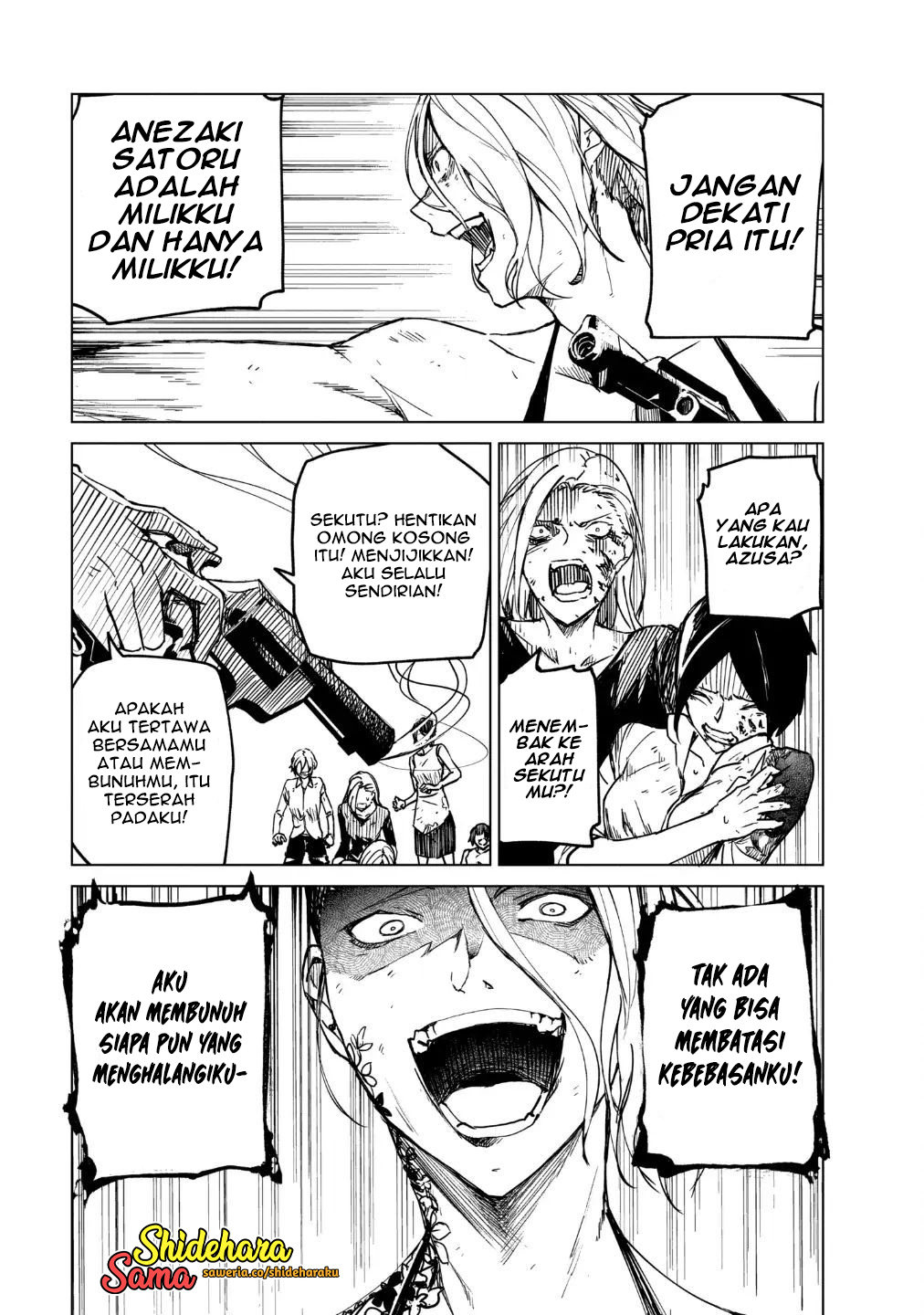 Kyosei Tensei Chapter 20 - halaman 20