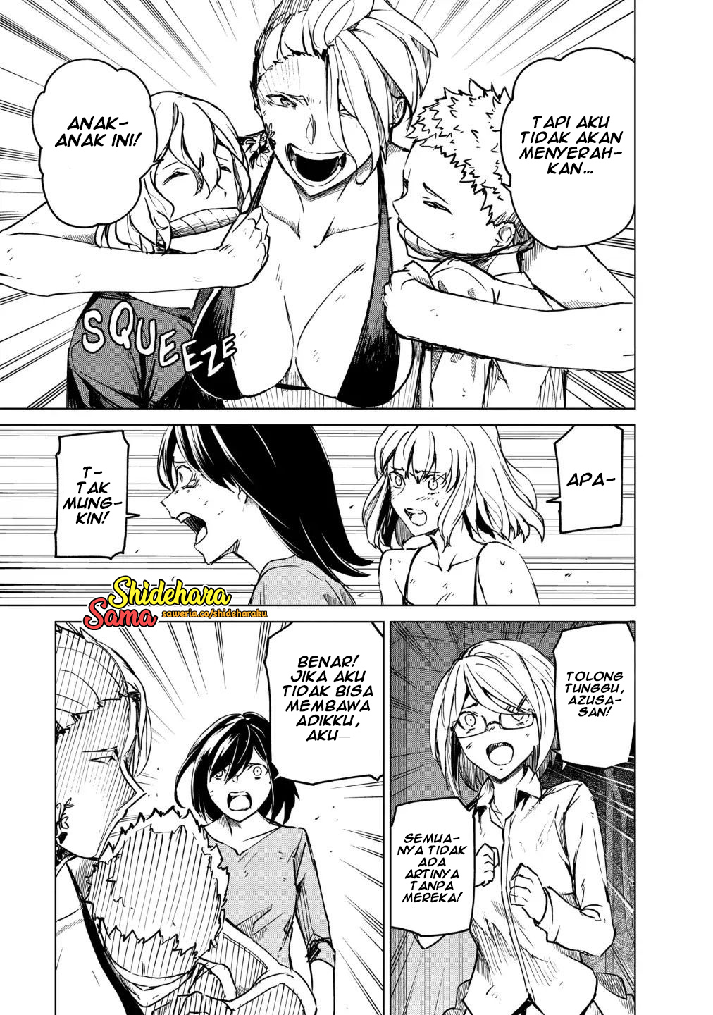 Kyosei Tensei Chapter 20 - halaman 4