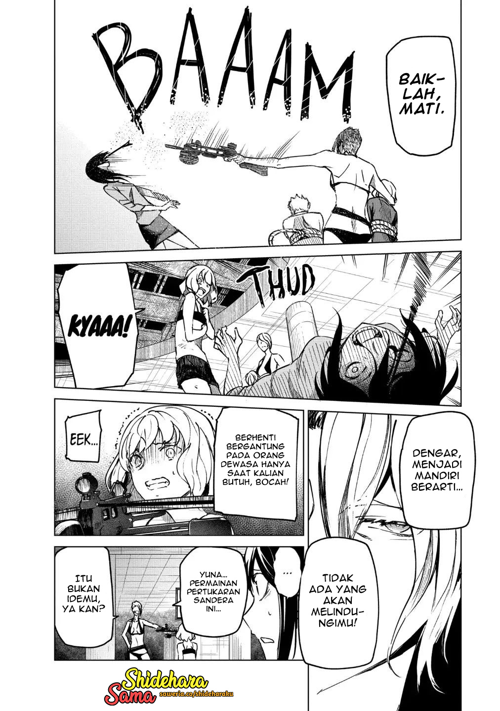 Kyosei Tensei Chapter 20 - halaman 5