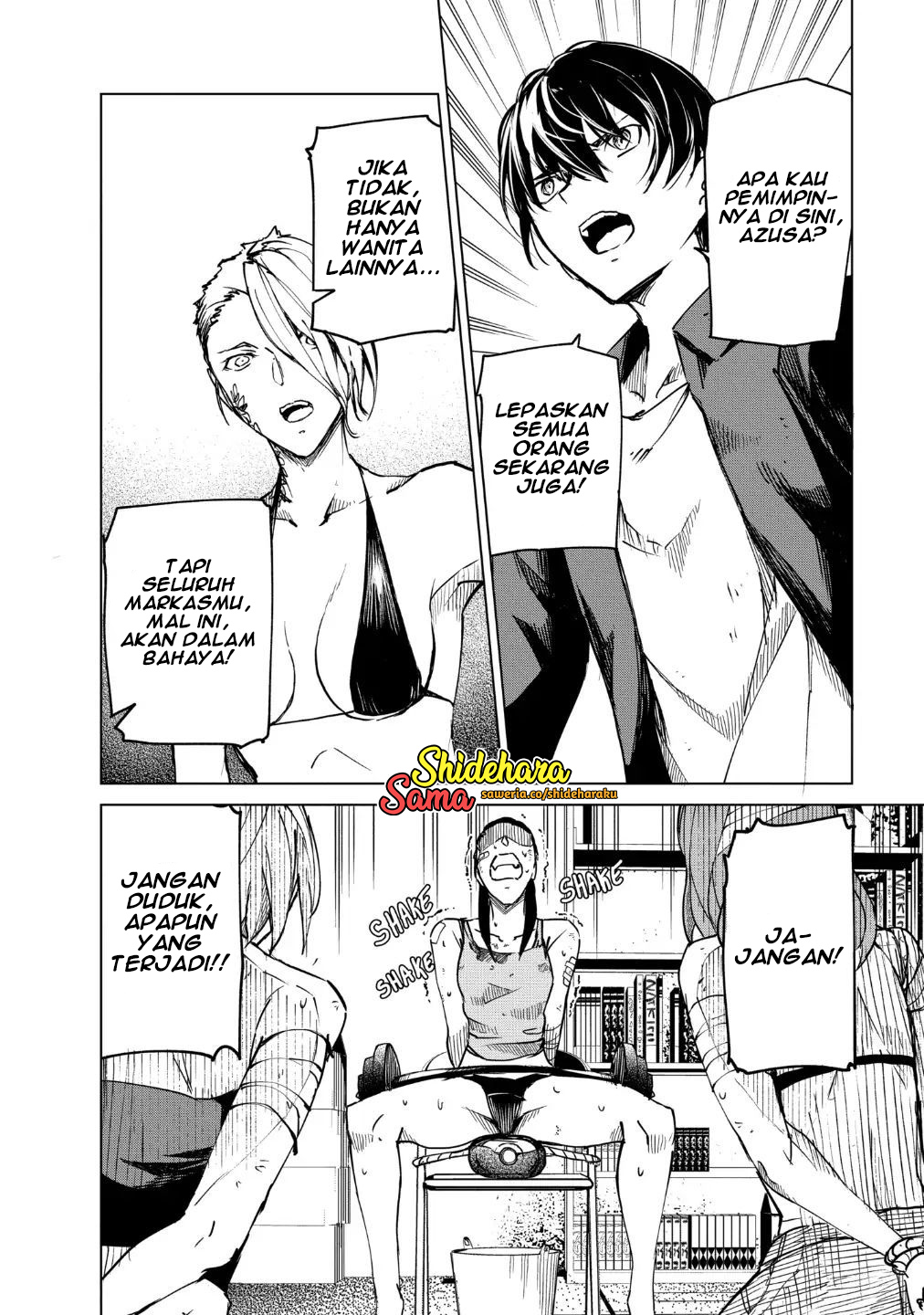 Kyosei Tensei Chapter 20 - halaman 7