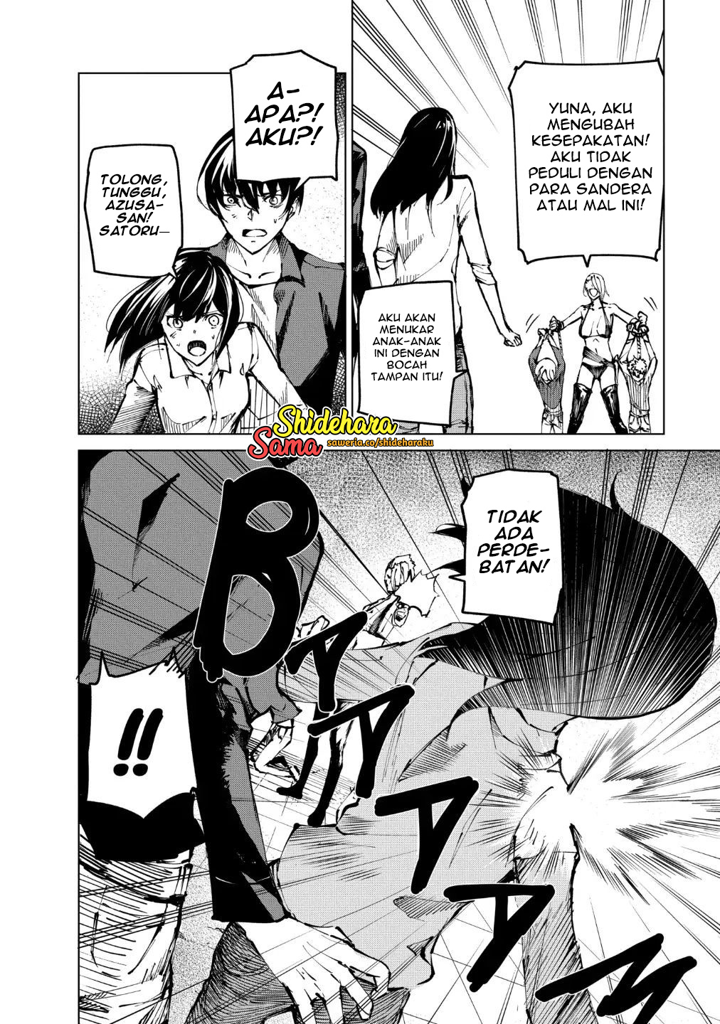 Kyosei Tensei Chapter 20 - halaman 9