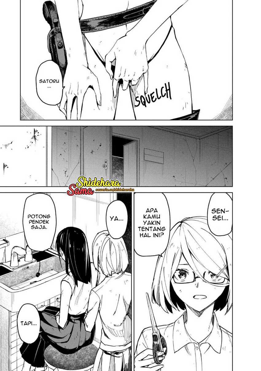 Kyosei Tensei Chapter 21 - halaman 10