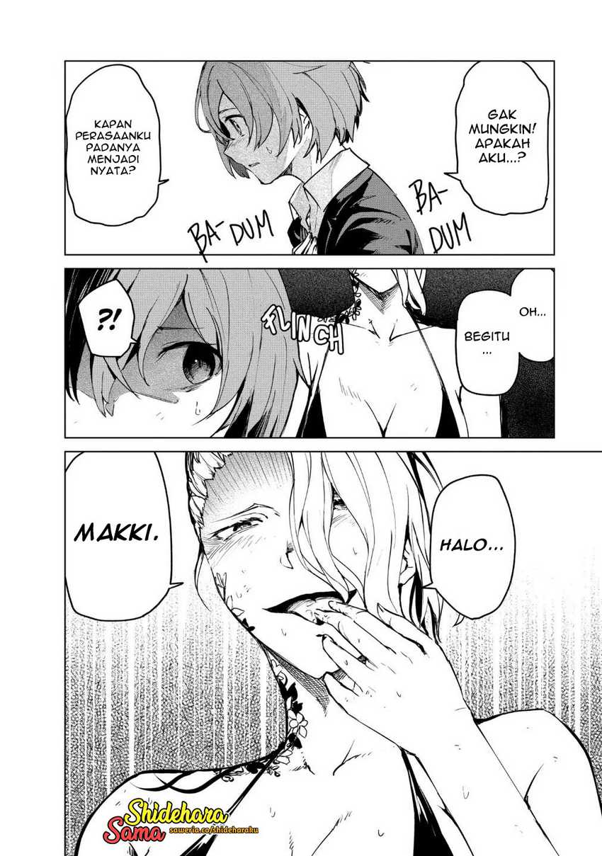 Kyosei Tensei Chapter 21 - halaman 13