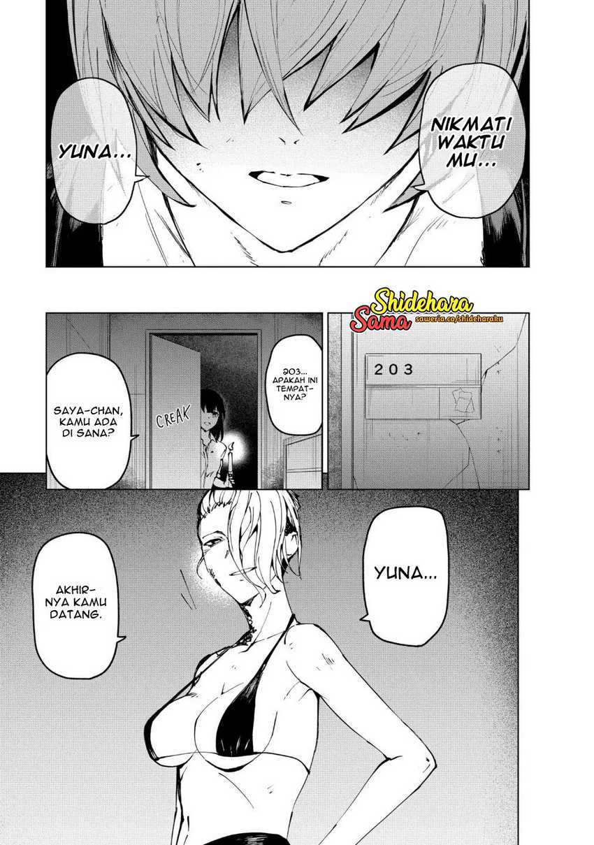 Kyosei Tensei Chapter 21 - halaman 16