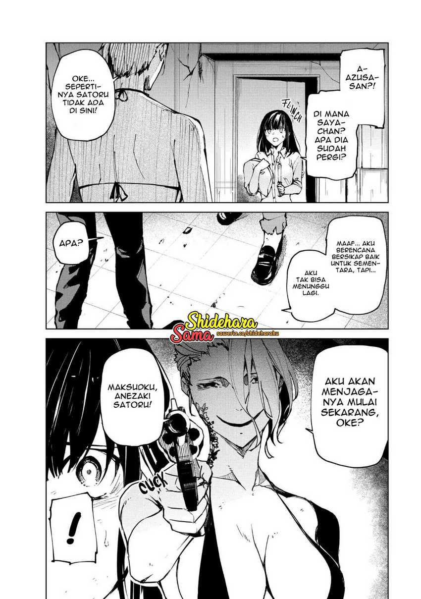 Kyosei Tensei Chapter 21 - halaman 17
