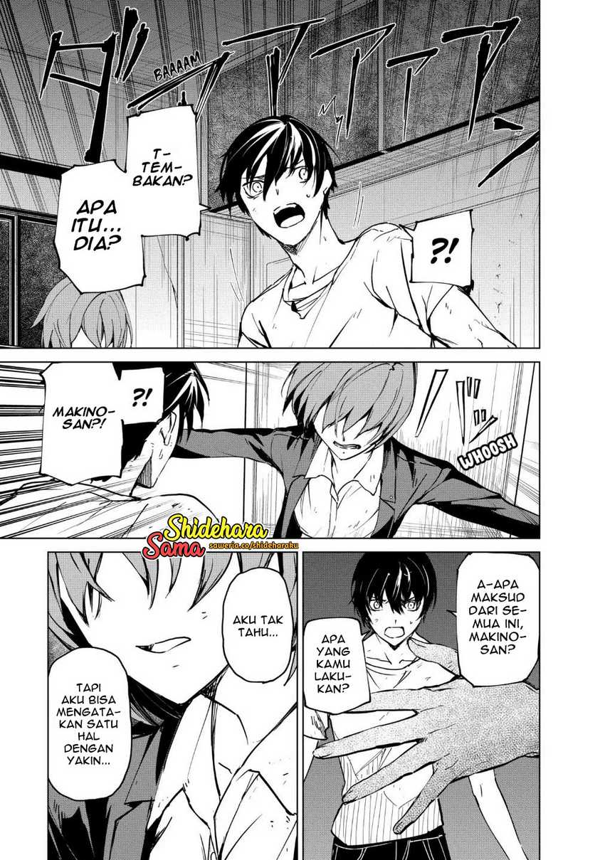 Kyosei Tensei Chapter 21 - halaman 18