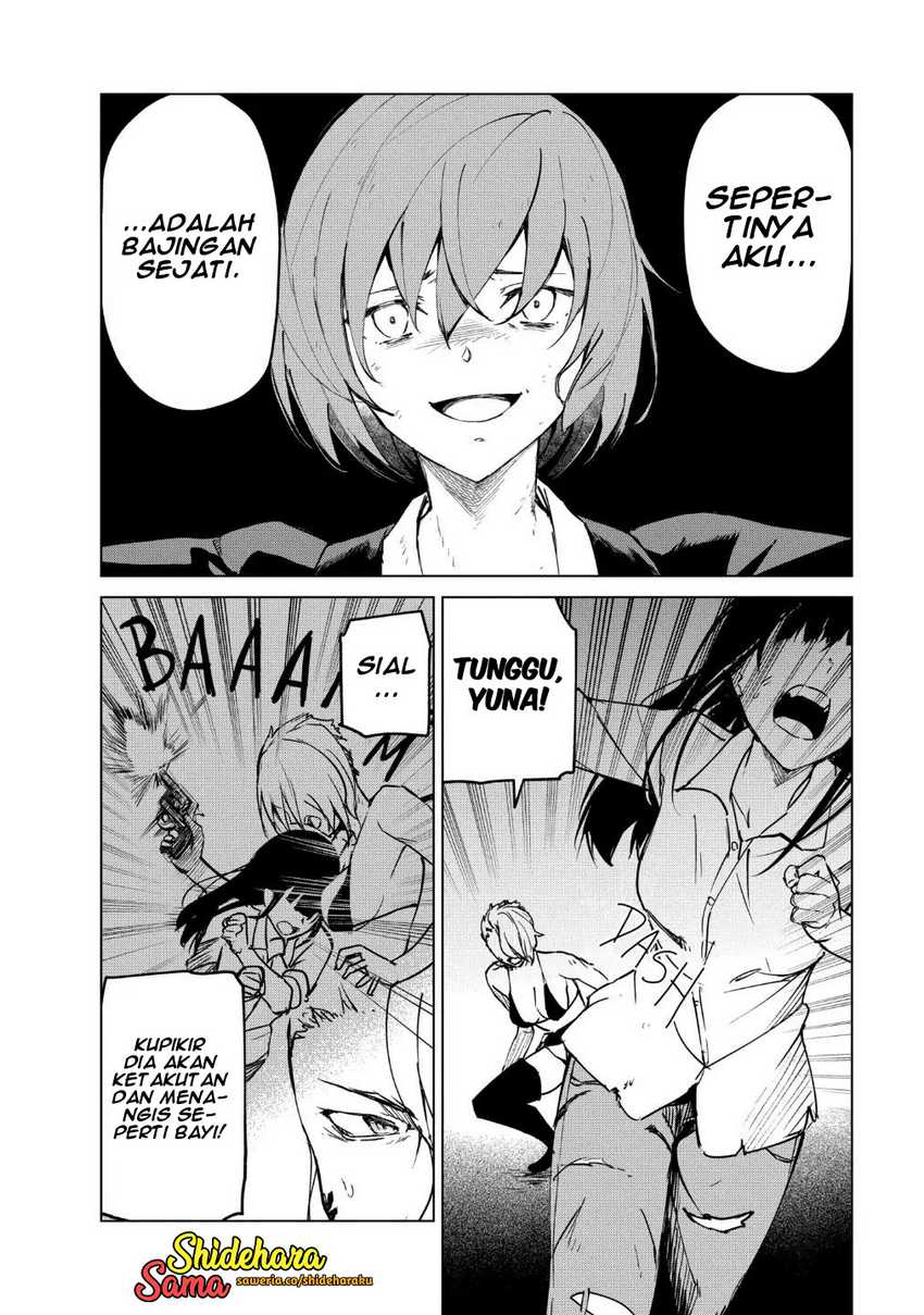 Kyosei Tensei Chapter 21 - halaman 19