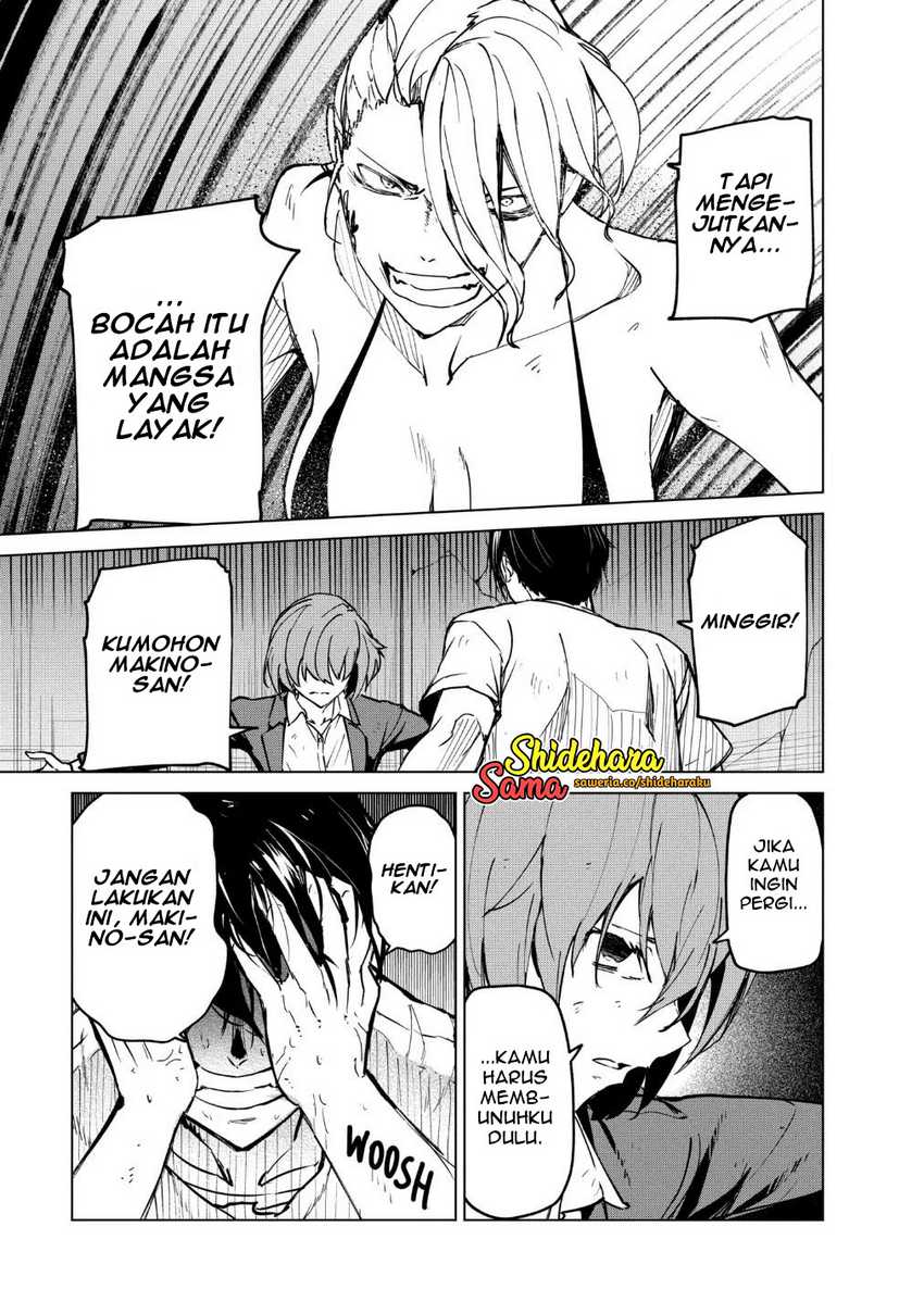 Kyosei Tensei Chapter 21 - halaman 20