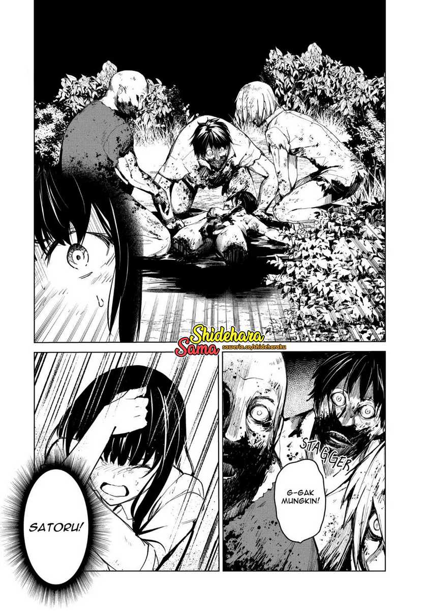 Kyosei Tensei Chapter 21 - halaman 22