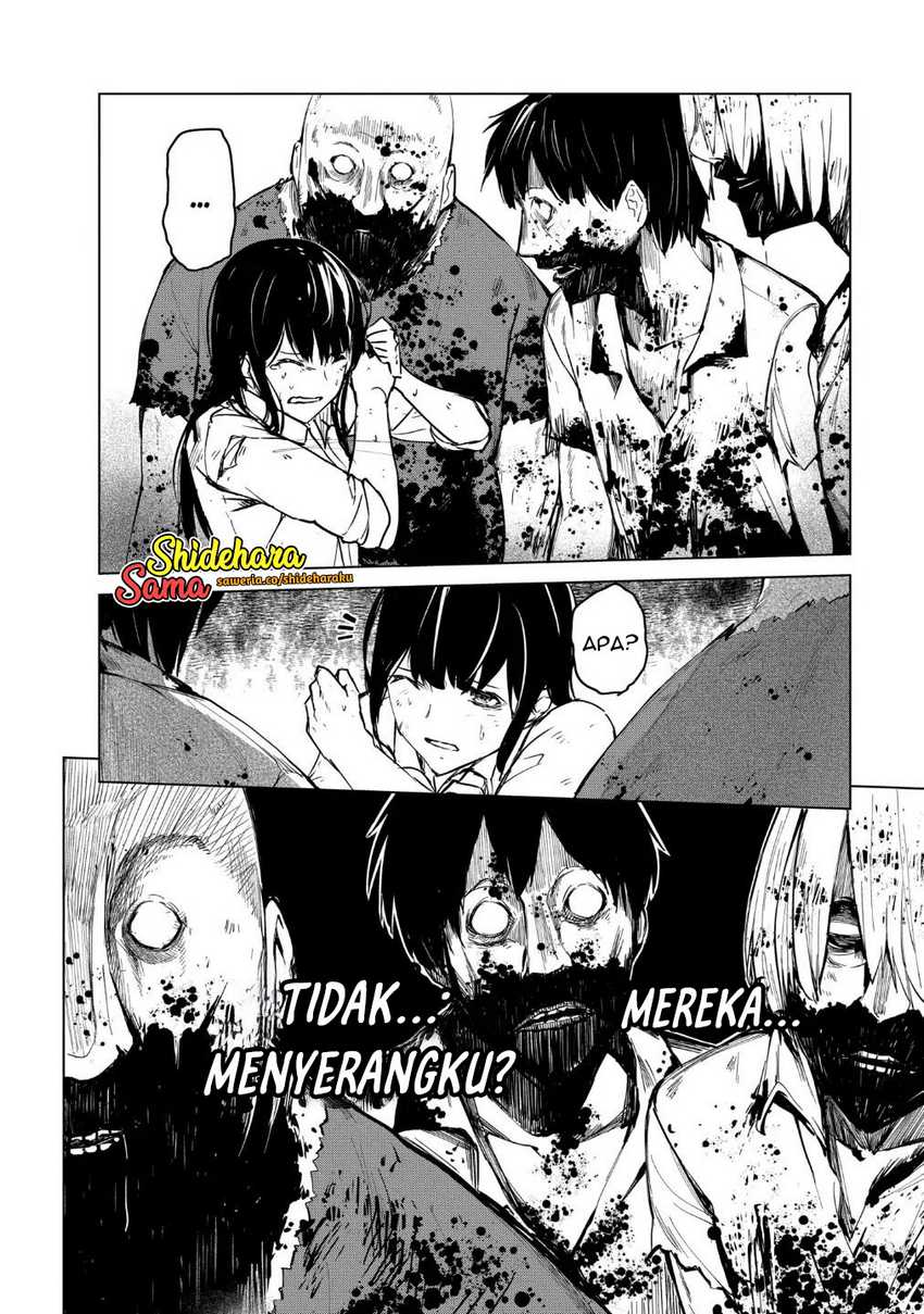 Kyosei Tensei Chapter 21 - halaman 23