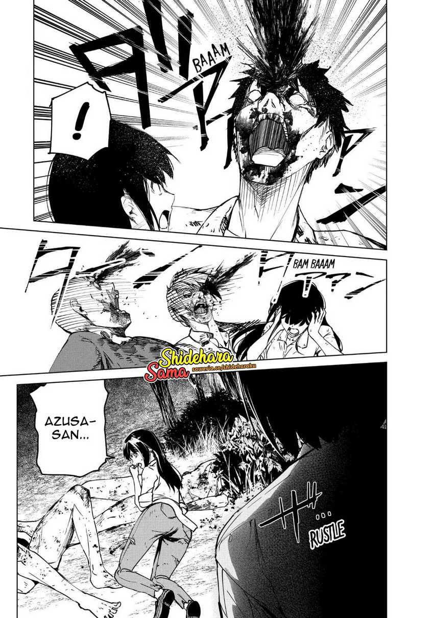 Kyosei Tensei Chapter 21 - halaman 24