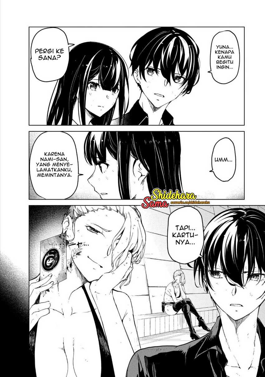 Kyosei Tensei Chapter 21 - halaman 3