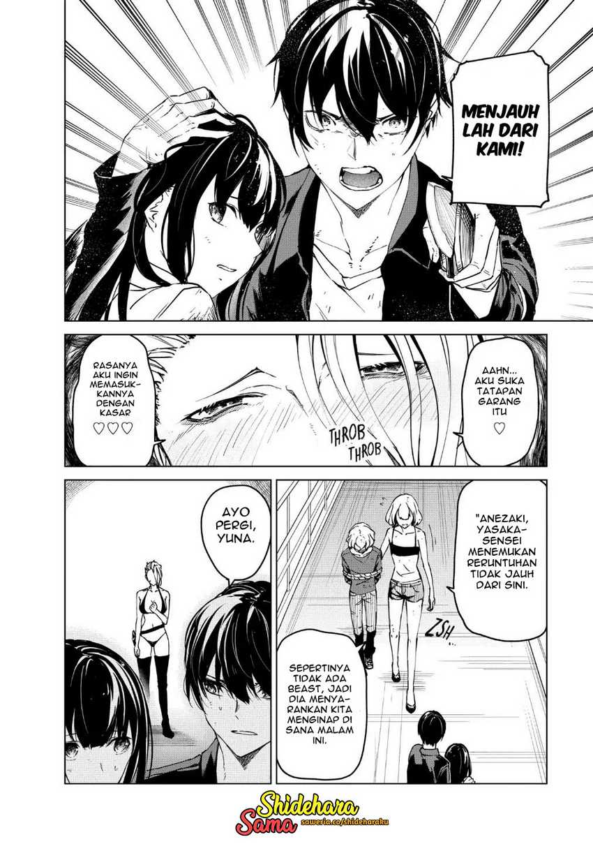 Kyosei Tensei Chapter 21 - halaman 9