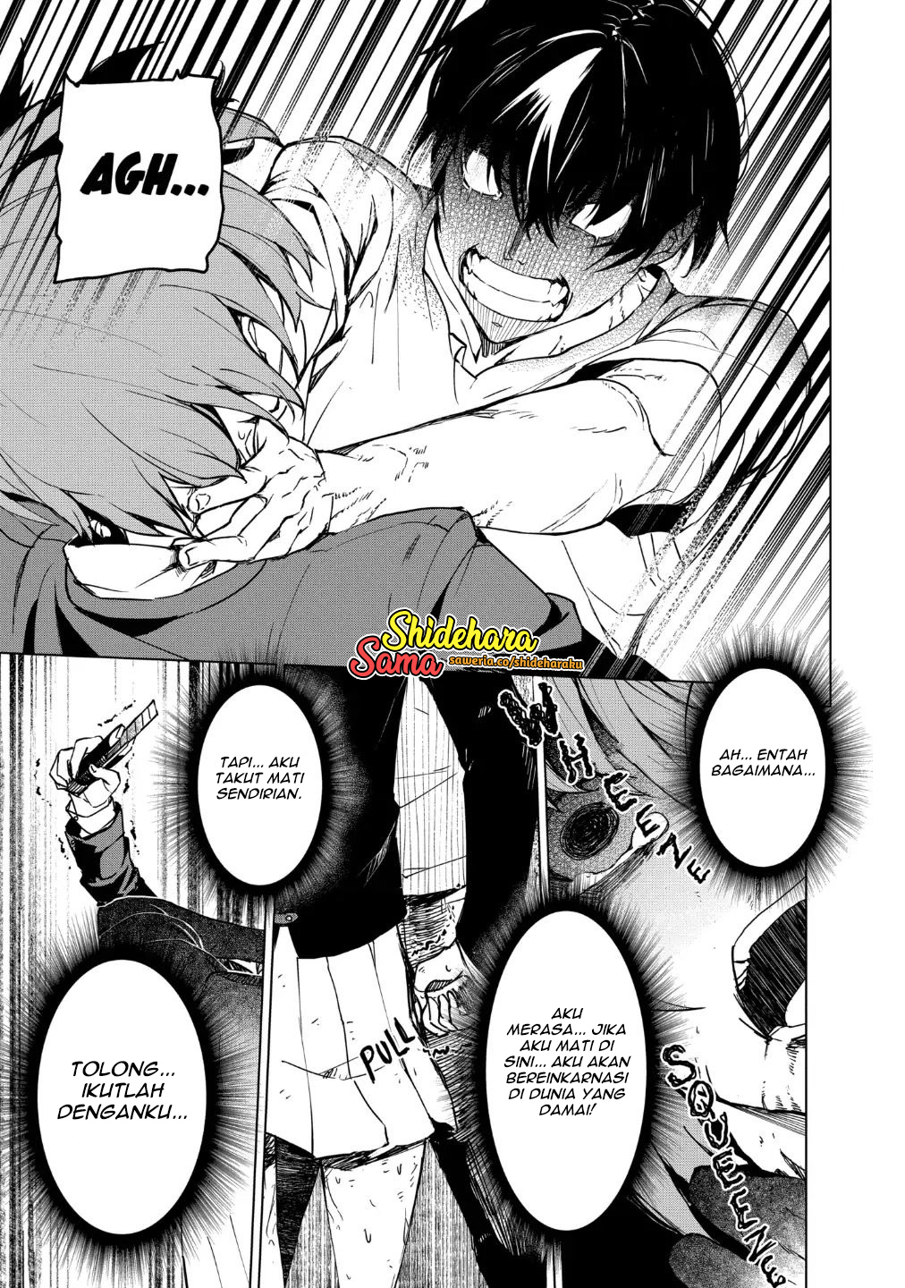 Kyosei Tensei Chapter 22 - halaman 10
