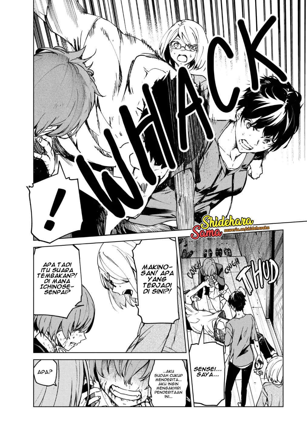 Kyosei Tensei Chapter 22 - halaman 11
